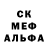 МАРИХУАНА AK-47 JIaPeK