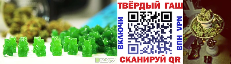 Еда ТГК марихуана  хочу наркоту  мориарти официальный сайт  Неман 