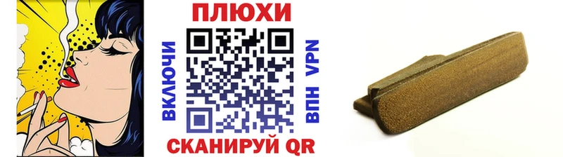ГАШ гашик  Неман 