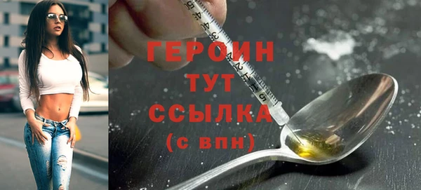 a pvp Балабаново