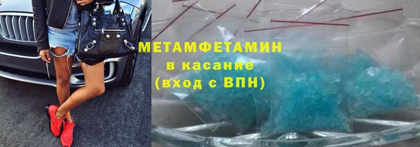 a pvp Балабаново