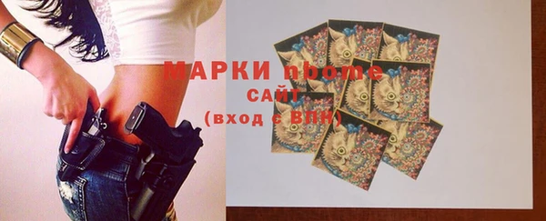 альфа пвп VHQ Баксан