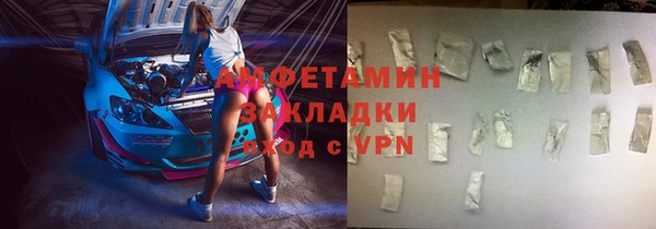 a pvp Балабаново