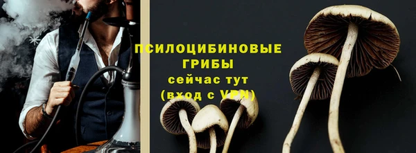 альфа пвп VHQ Баксан