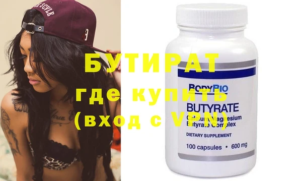 a pvp Балабаново