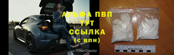 a pvp Балабаново
