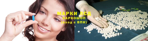альфа пвп VHQ Баксан