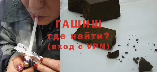 альфа пвп VHQ Баксан
