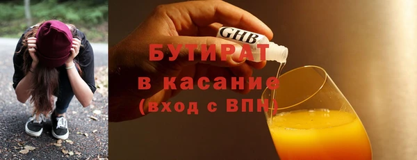 a pvp Балабаново