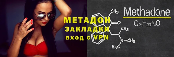 a pvp Балабаново