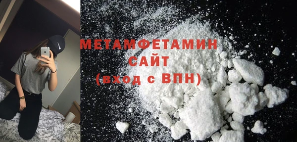 a pvp Балабаново