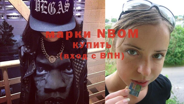 a pvp Балабаново