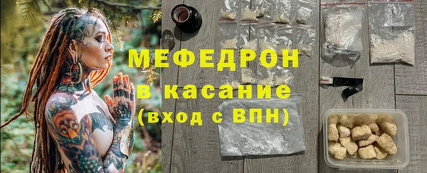 Альфа ПВП Сосновка