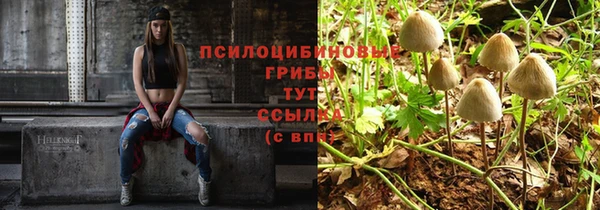 мефедрон VHQ Балахна