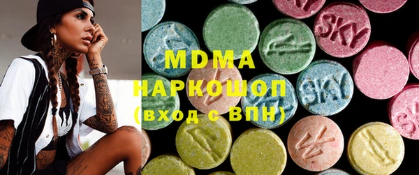 мефедрон VHQ Балахна