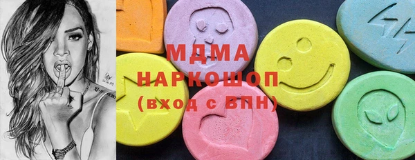альфа пвп VHQ Баксан