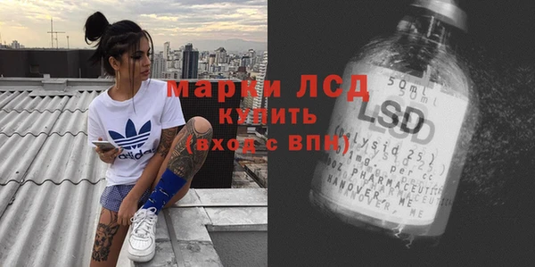 альфа пвп VHQ Баксан