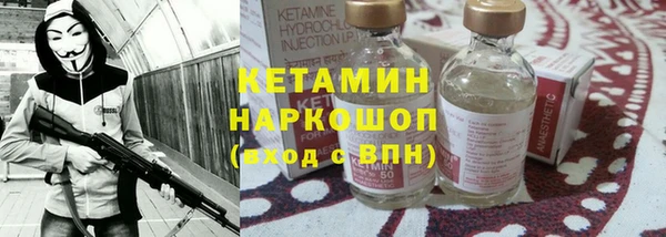 альфа пвп VHQ Баксан