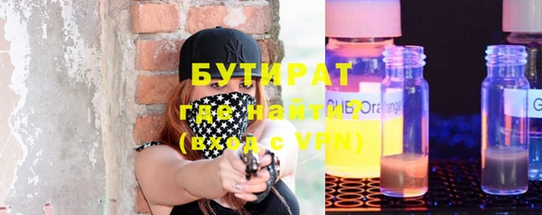 a pvp Балабаново