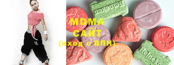 мефедрон VHQ Балахна
