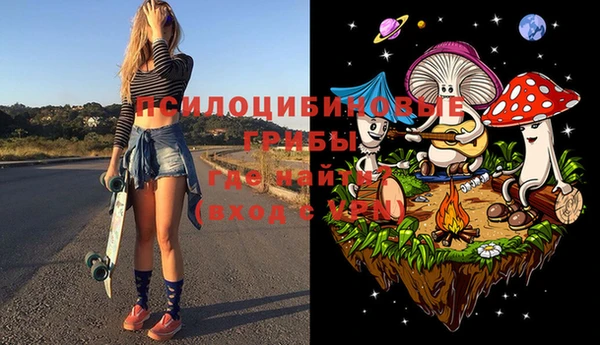 мефедрон VHQ Балахна