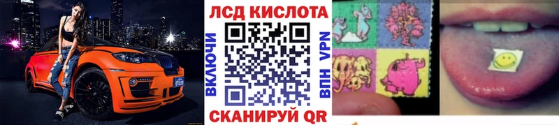 mega ТОР Неман Марки NBOMe 1,5мг