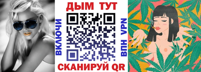 Бошки марихуана SATIVA & INDICA Неман